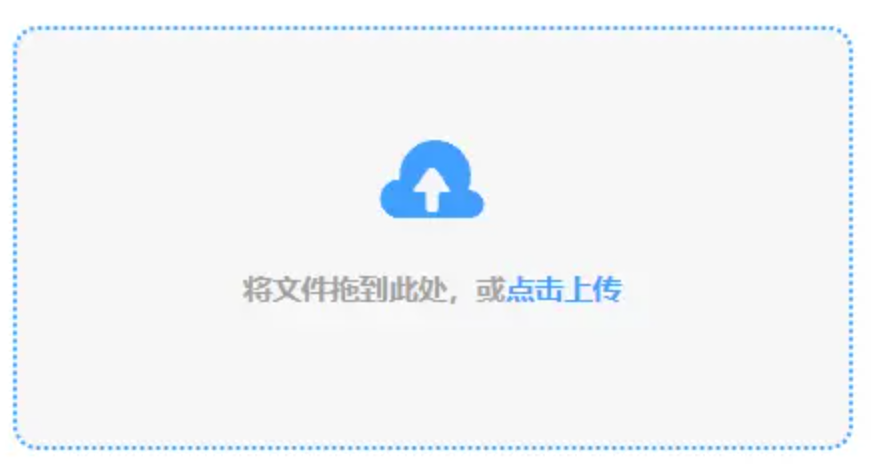 双赢app下载使用讲解 - 添加文件